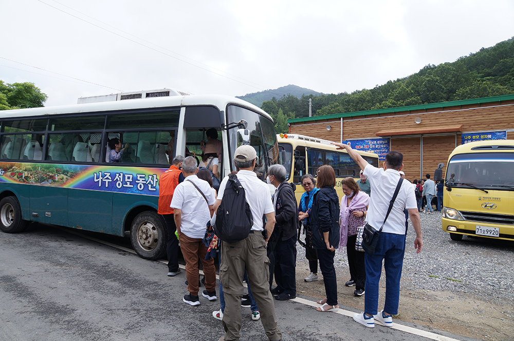 7e3ce2470d824.jpg