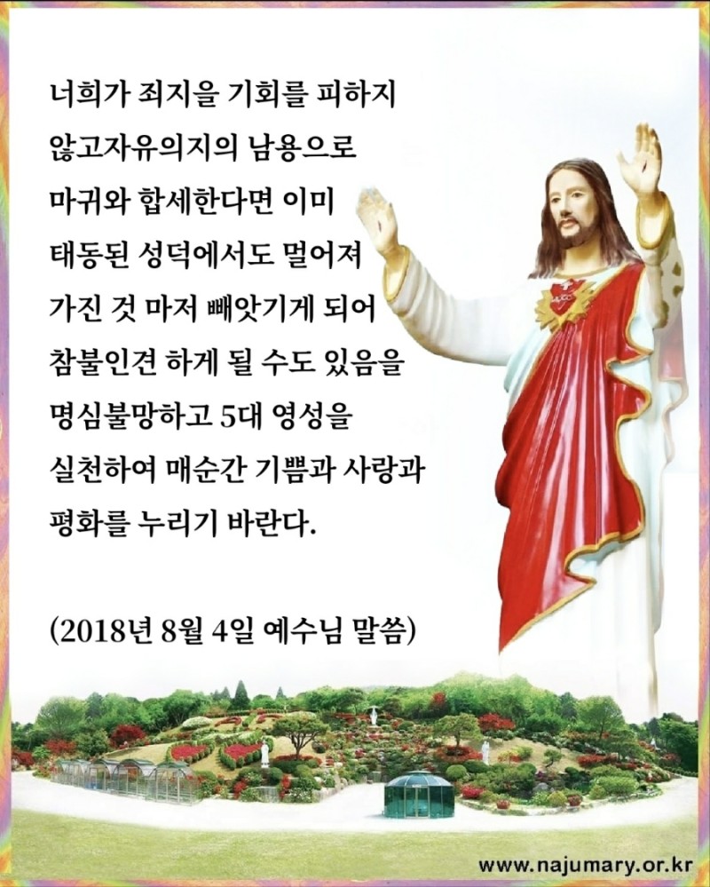 7f99cb11a6a09.jpg