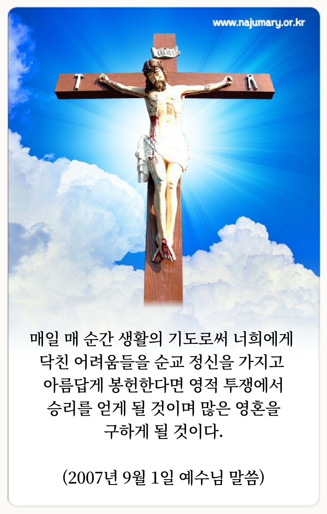 82a486c4d32bc.jpg