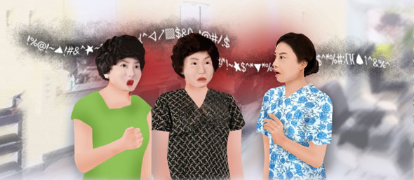 82bccf4345615.png