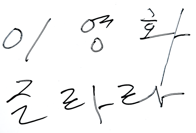 82e712438c5c4.png
