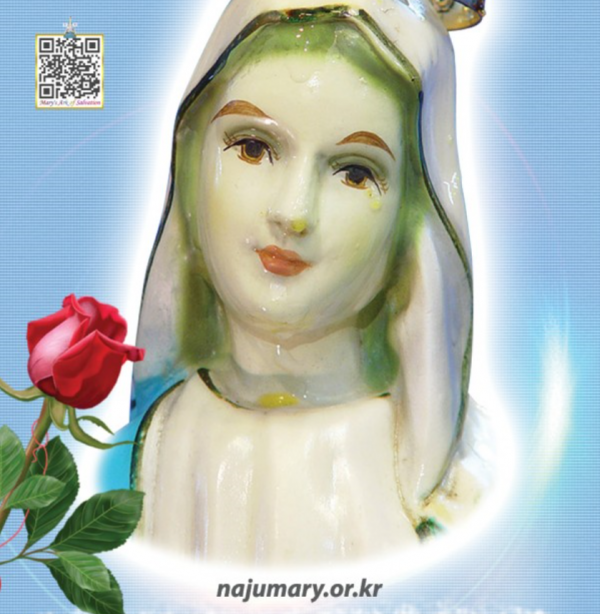 8610750deb607.png