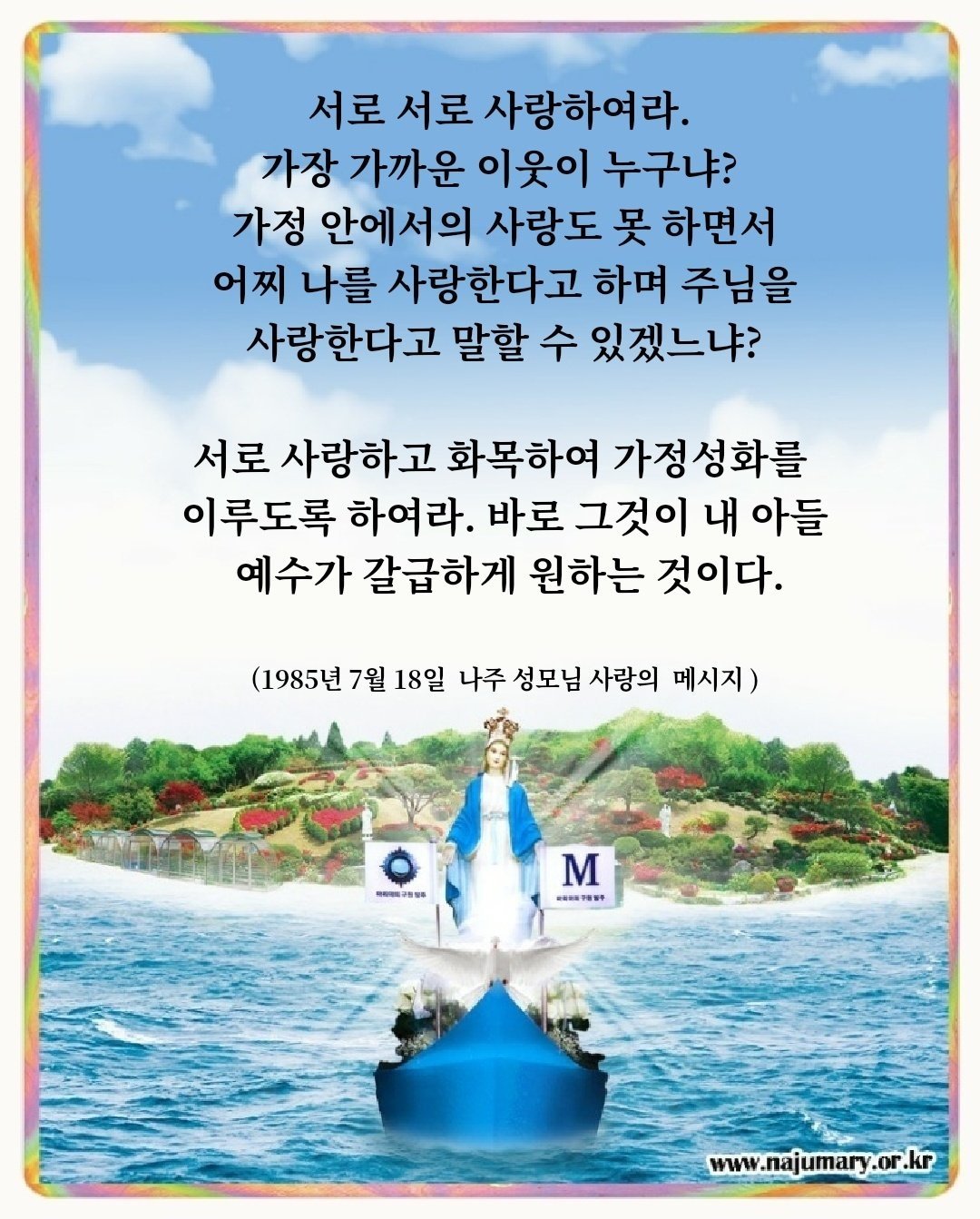 883ea396ff835.jpg