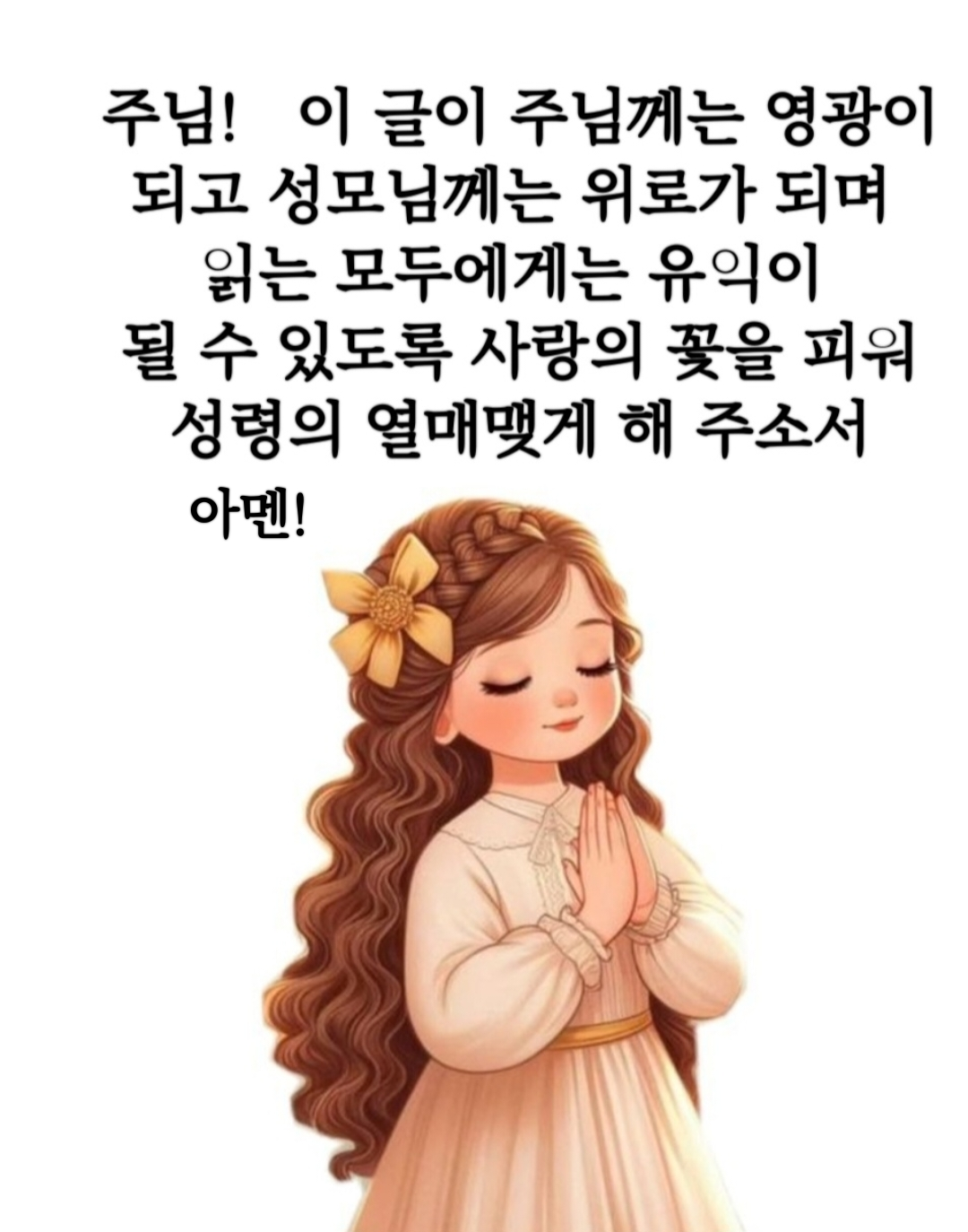 88f4167506689.png