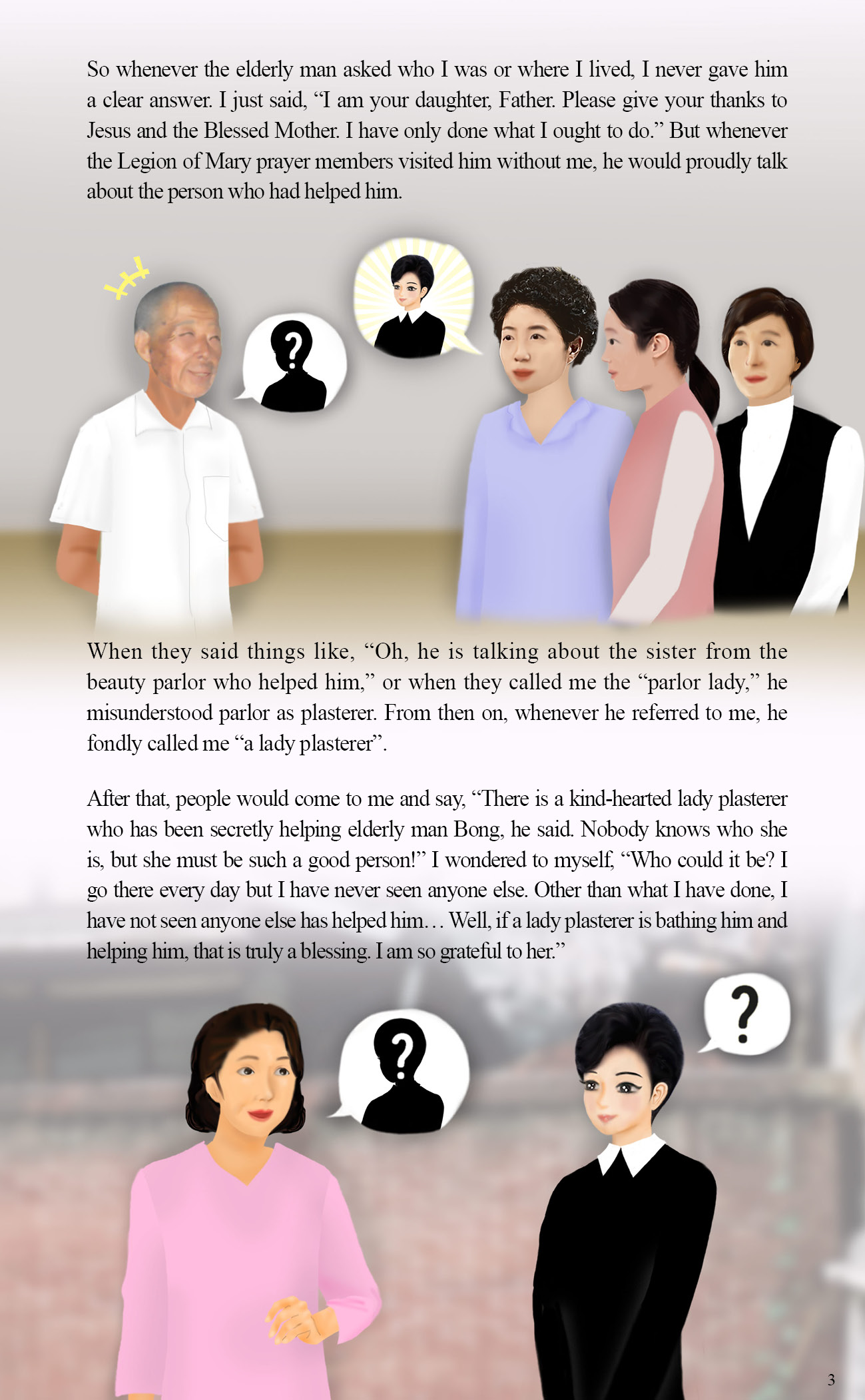 8903a4c034f45.png