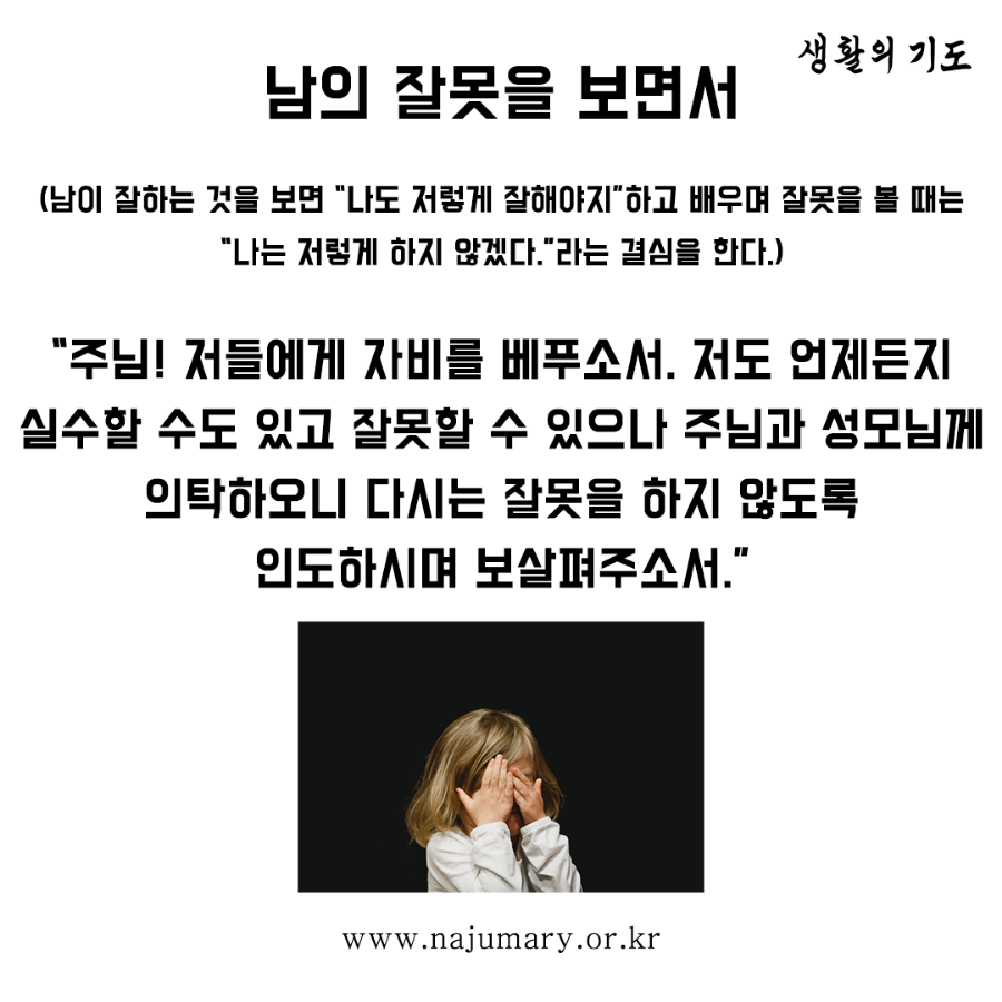 89536da54b2c7.png