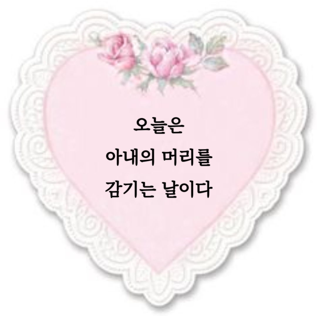 8a202bccddb02.jpg