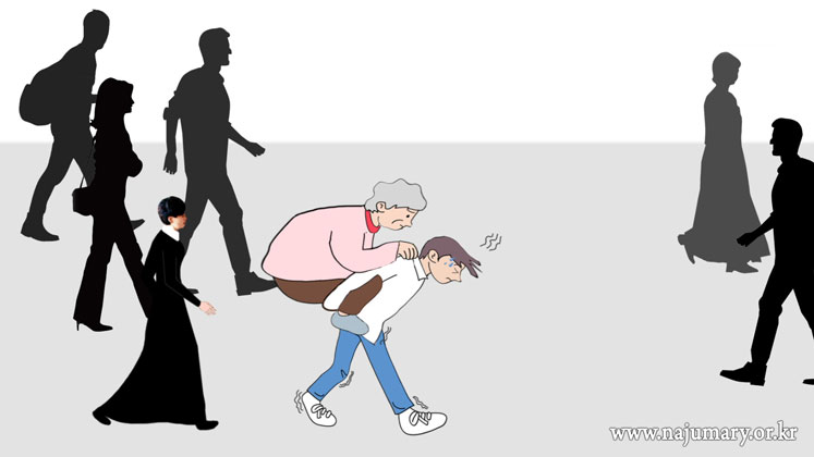 8b1346bbc8d54.png