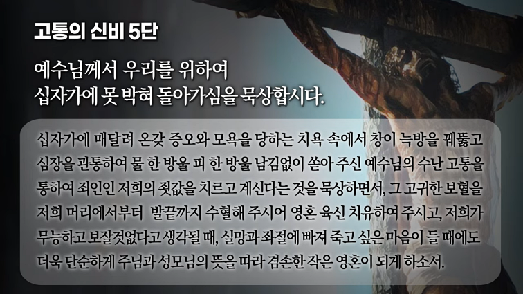 8c8d7bf8dc549.png