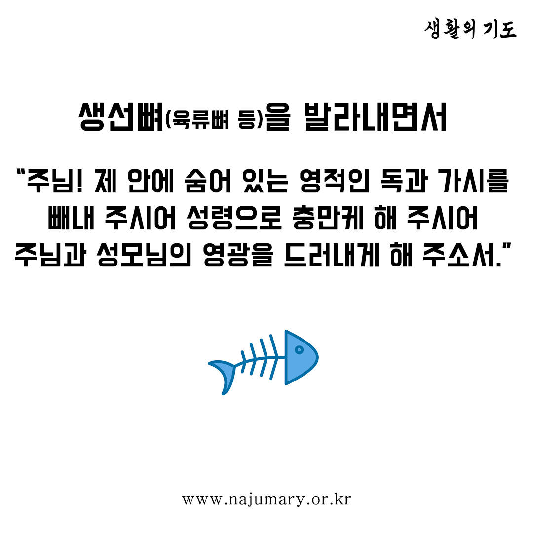 8df2a90a47cd5.png