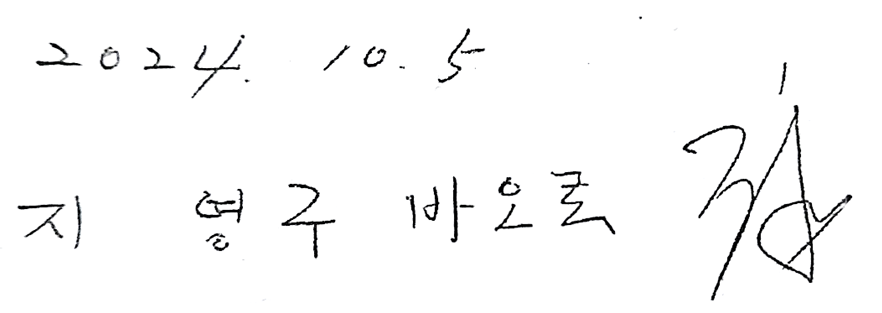 8f25f7bae0a79.png