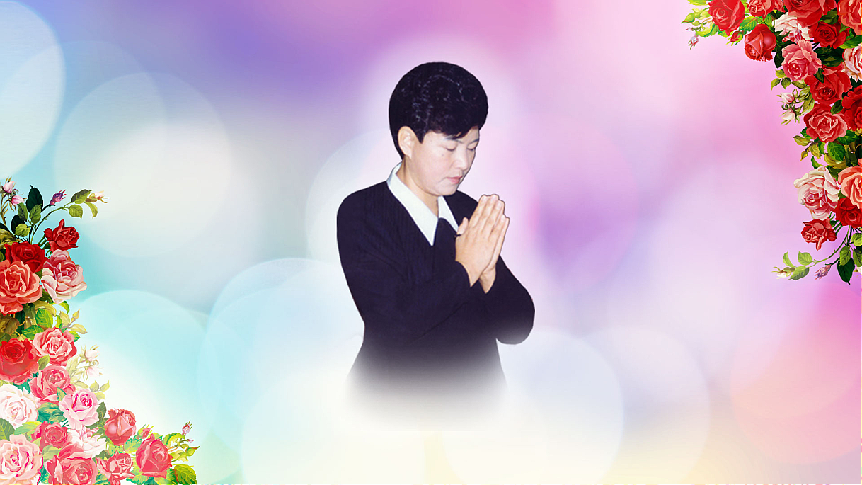 902631617ec41.png