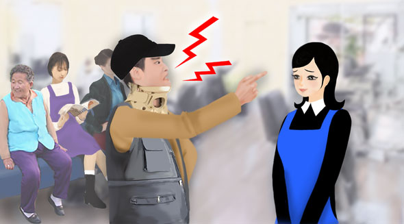 90f6313f35b26.png