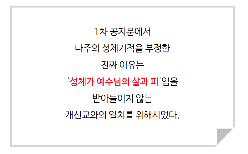 920d0dc833024.png