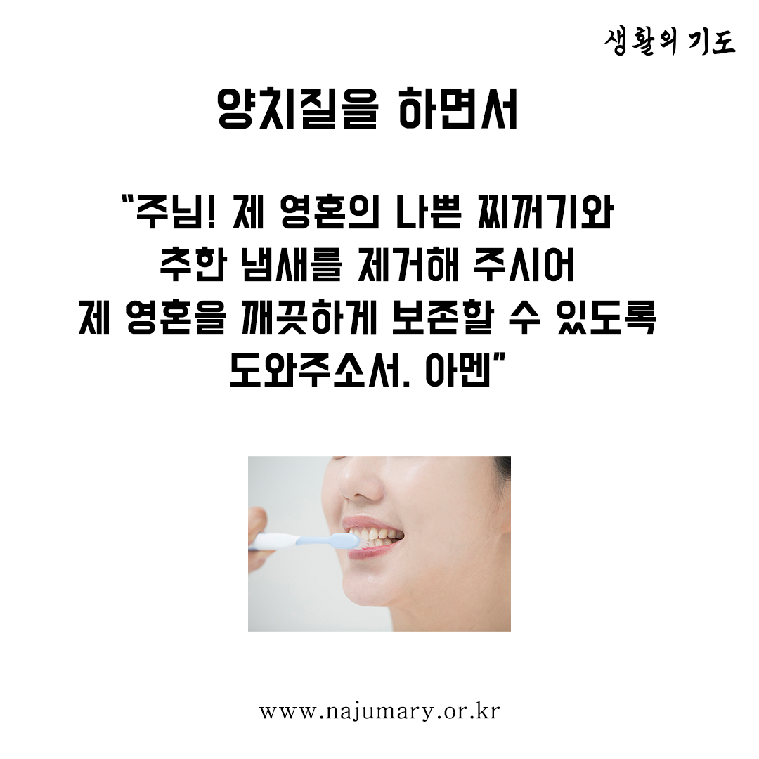 9673370f0cd28.png