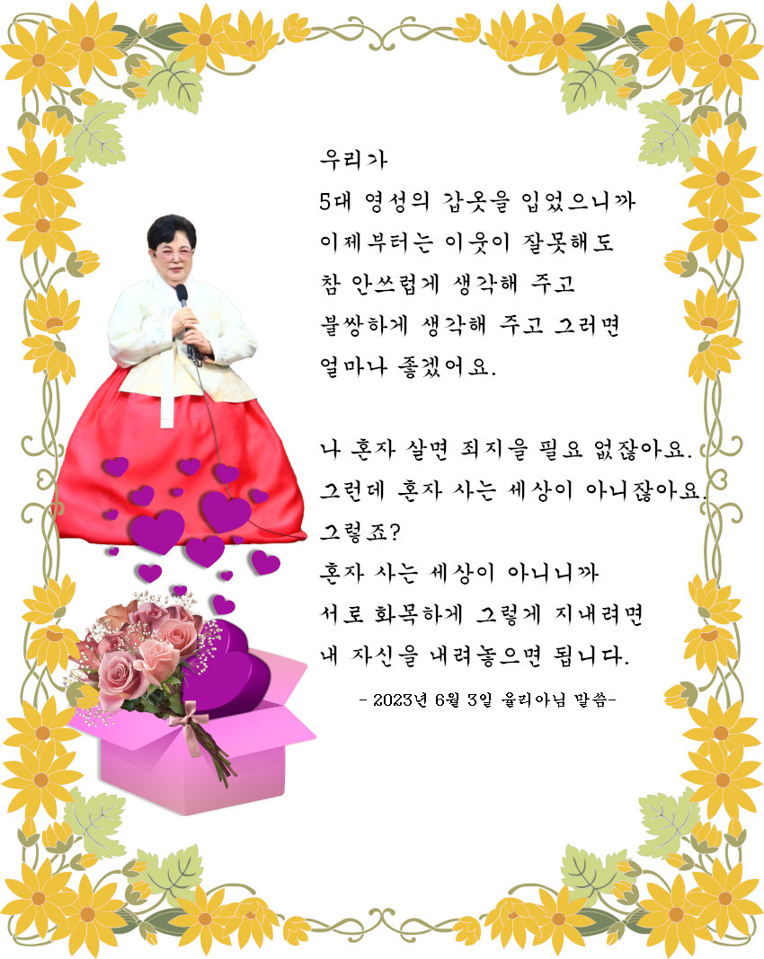 97487a1ed3b67.jpg
