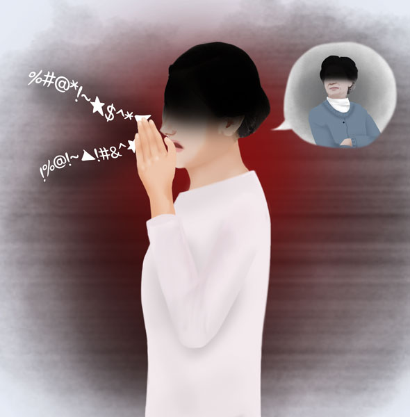 9920431c857ab.png