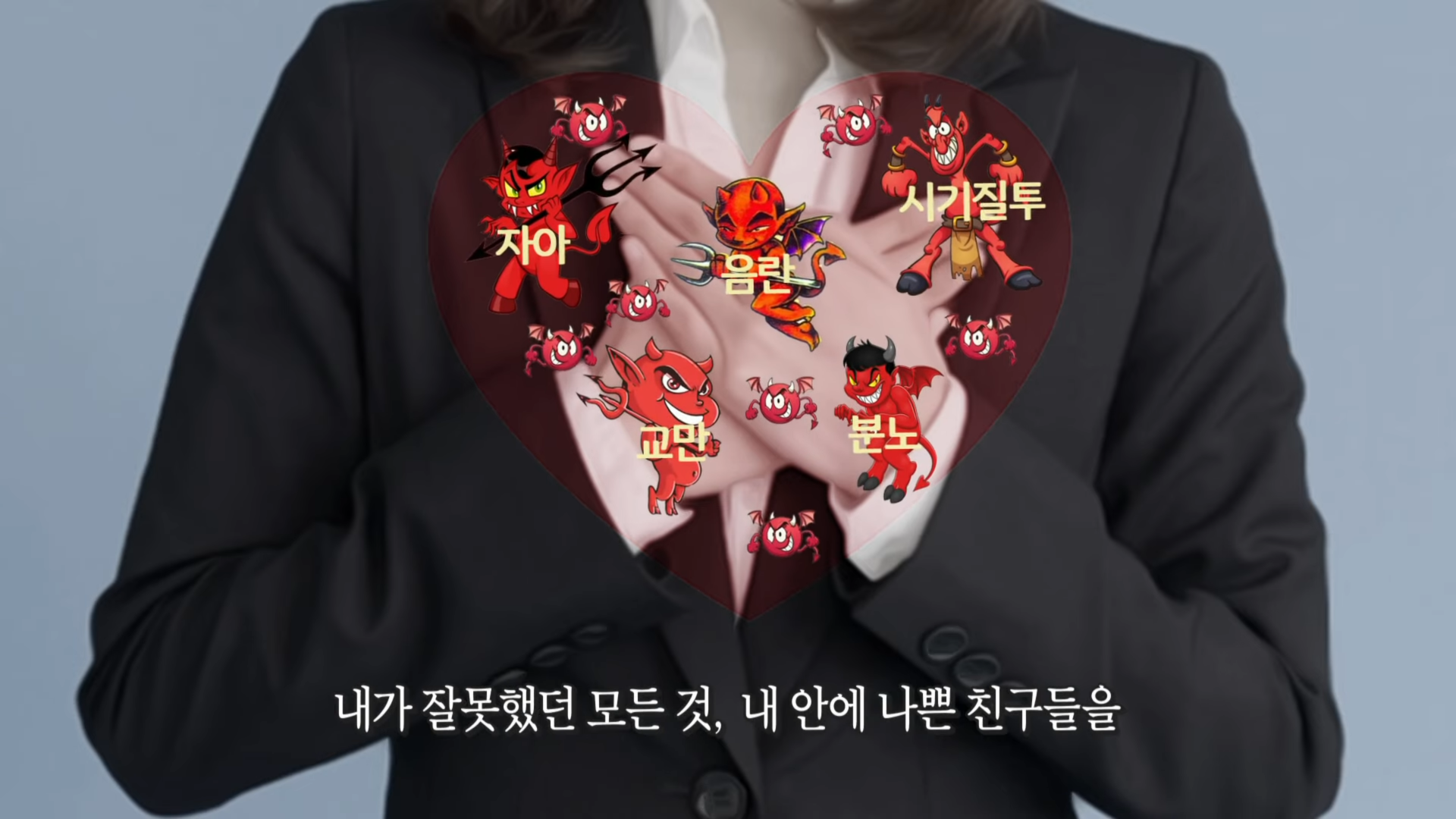 99a3028b86cc4.png