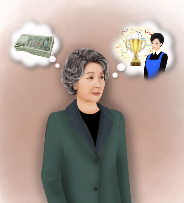 9a3a091fe4b6f.png