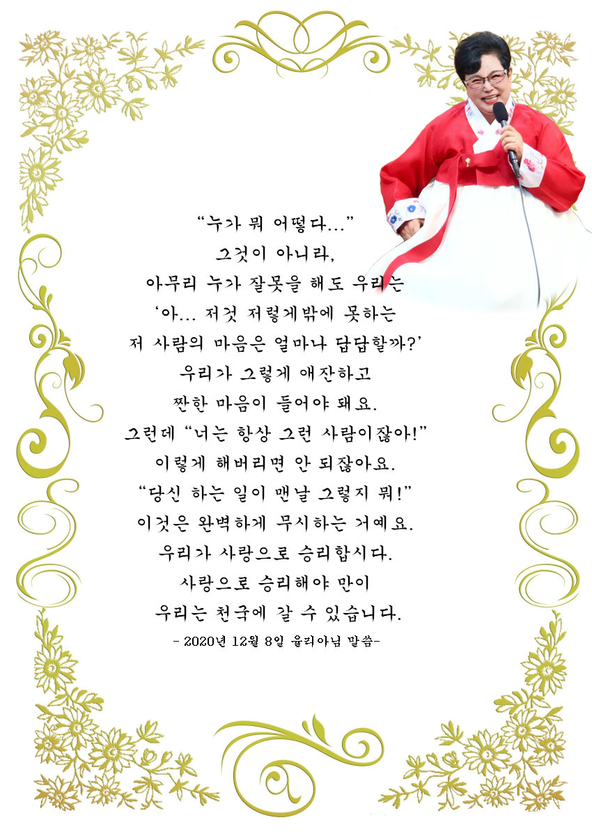9dc2535ebb6fa.jpg