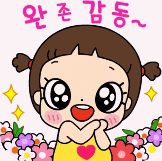 a02271d02b63f.gif
