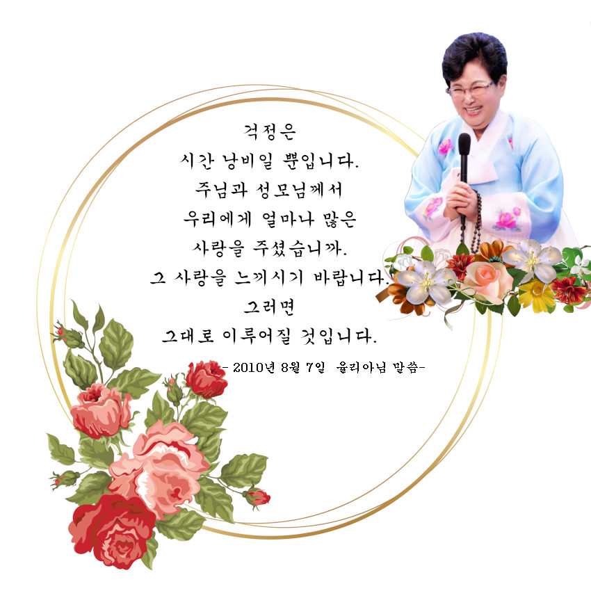 a235a41709d7b.png