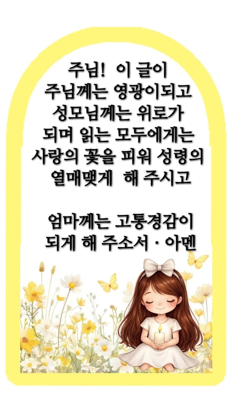 a29db651238d7.jpg