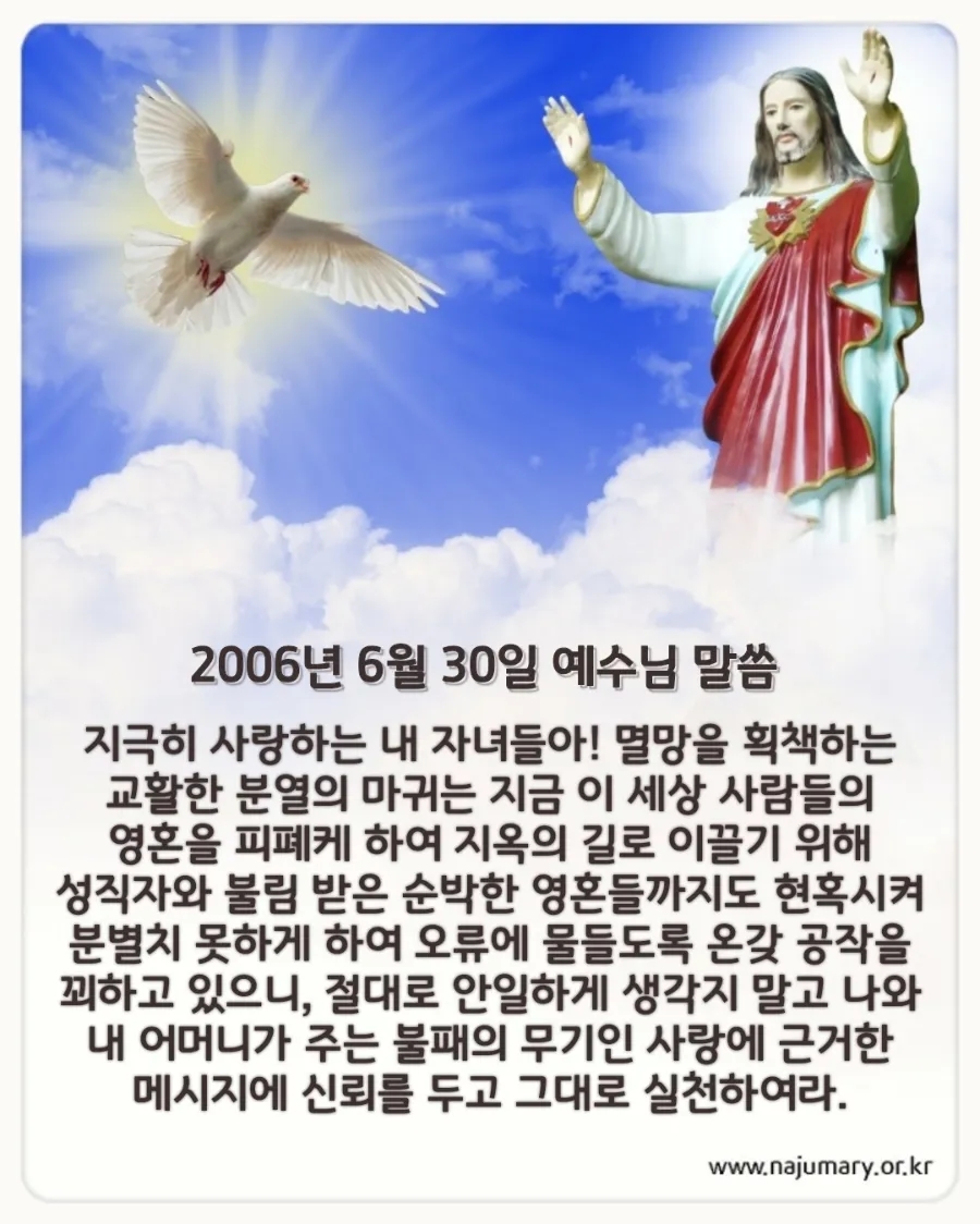 a35399a9ea16f.jpg