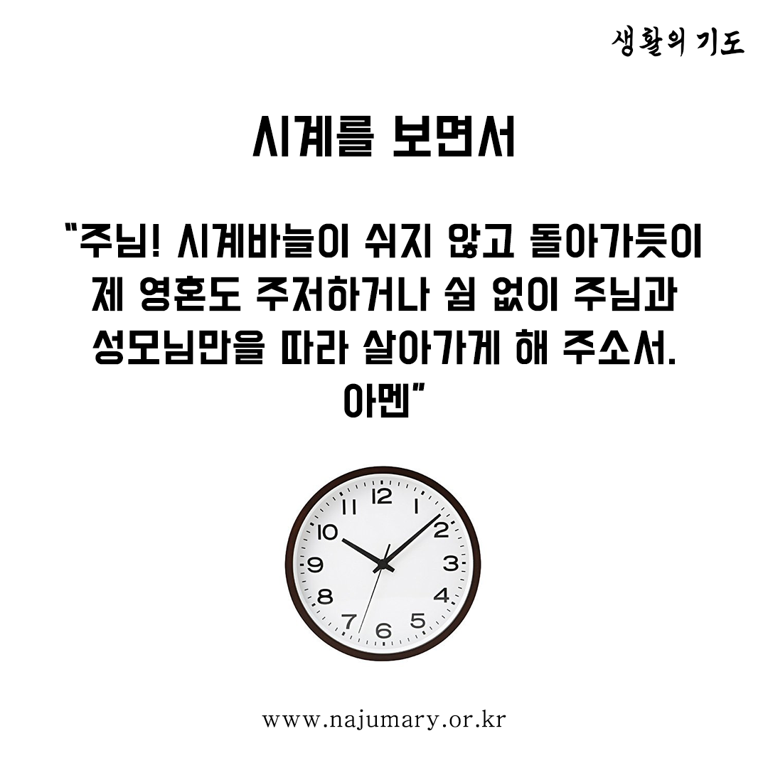 a437164dc941f.png