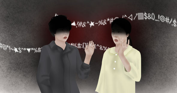 a4a903db868b2.png