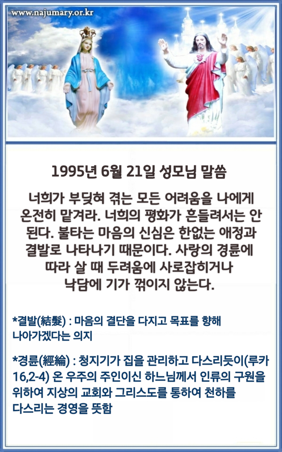 a4ff0dd356313.jpg