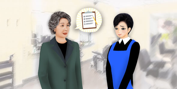 a748a3cd59896.png