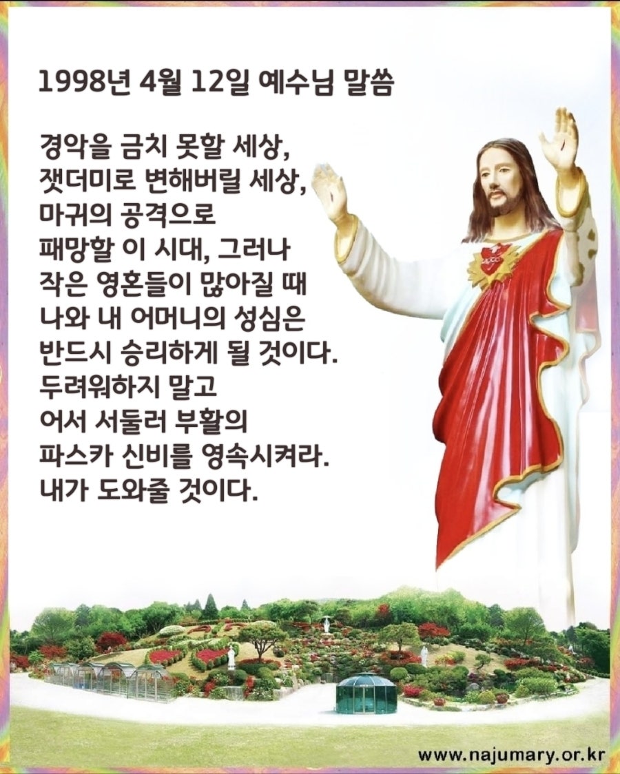 a7d3791c28cb4.jpg