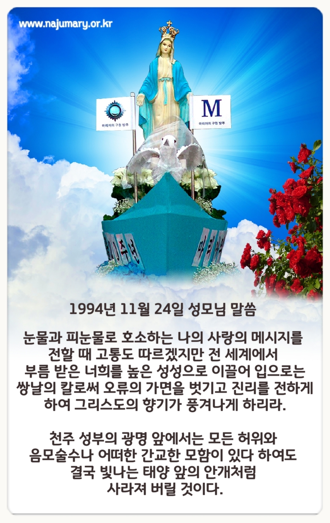 af0ff040a526b.jpg