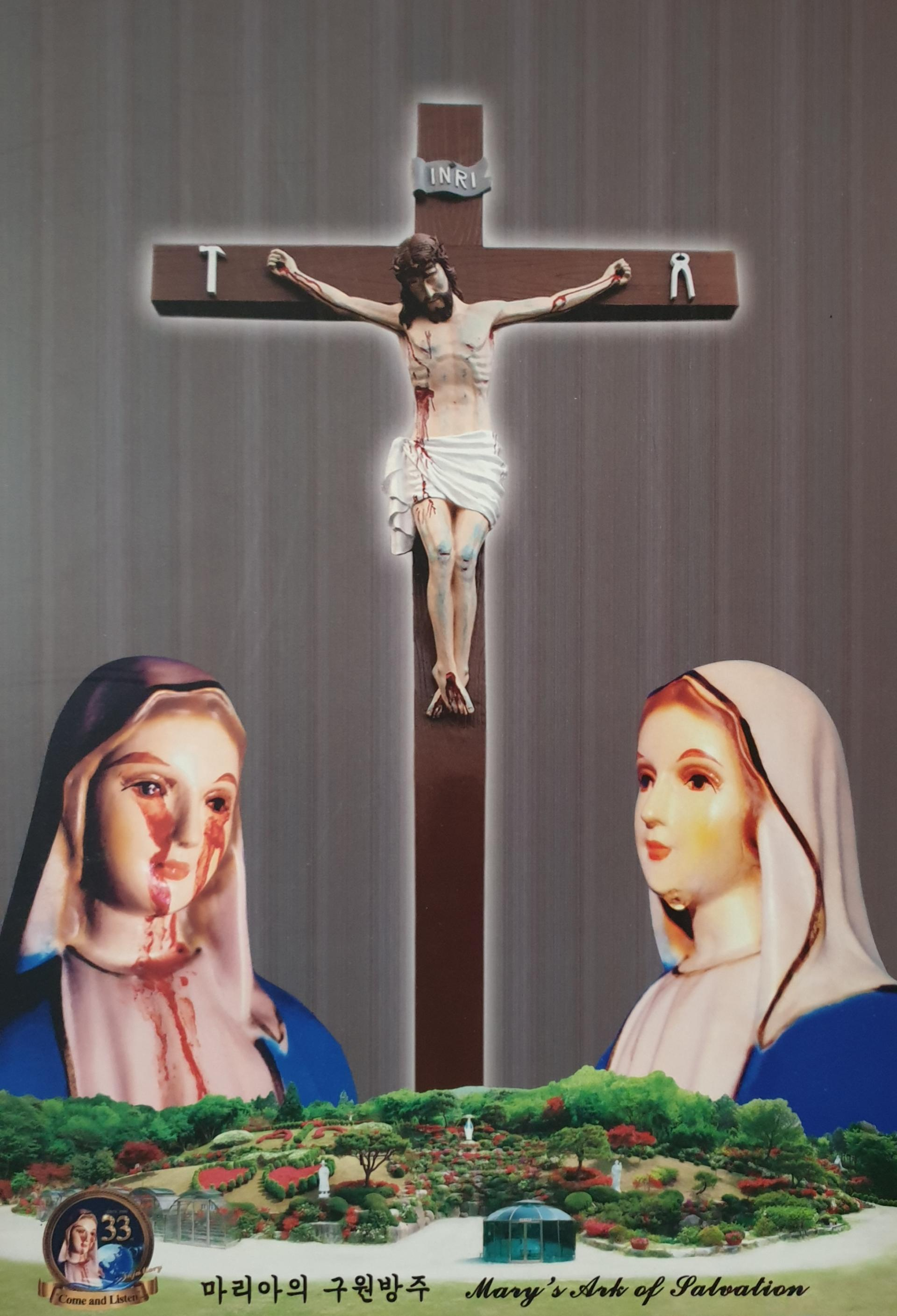 b096ae54a2219.png