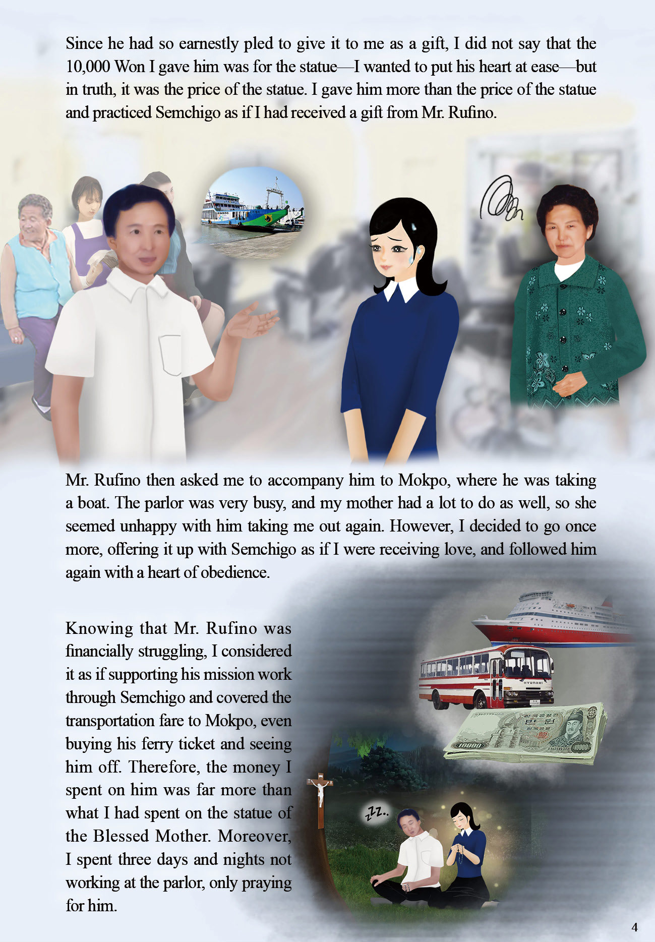b0ff04a29bcc7.jpg