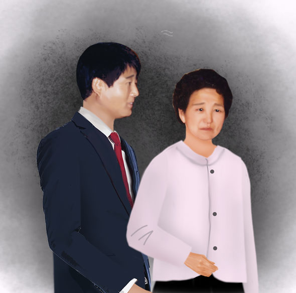 b23874212d82a.png