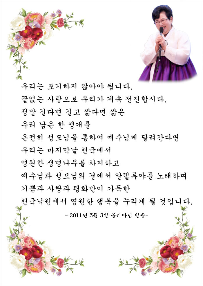 b36df36c73d93.jpg
