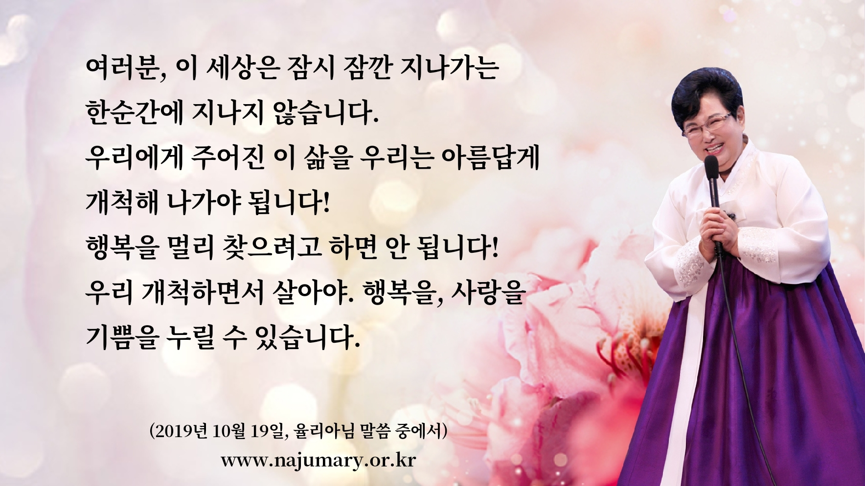 b76688da32646.png