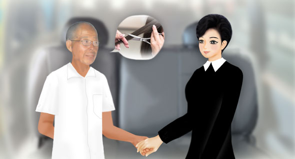 b83a57b85eed0.png