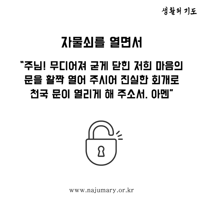 bb2a4f280f455.png
