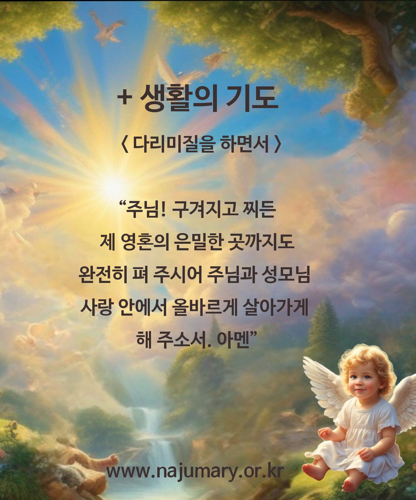 bce39292a3ee2.jpg