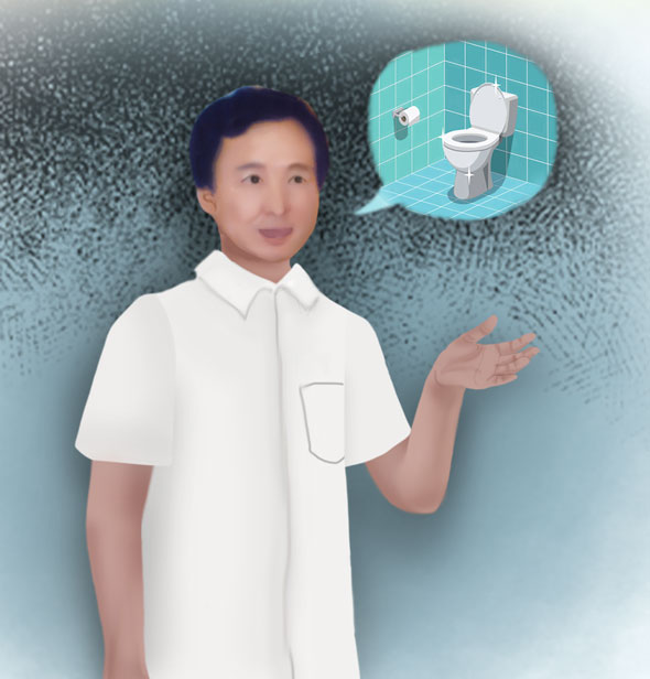 c12dea9b82233.png