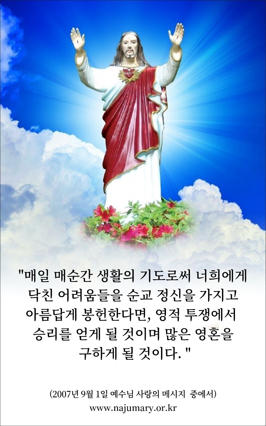 c1458585ccc25.jpg
