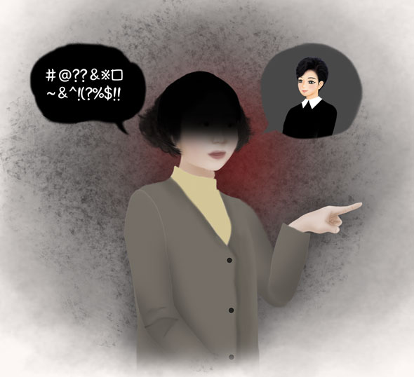 c4aac85df0988.png