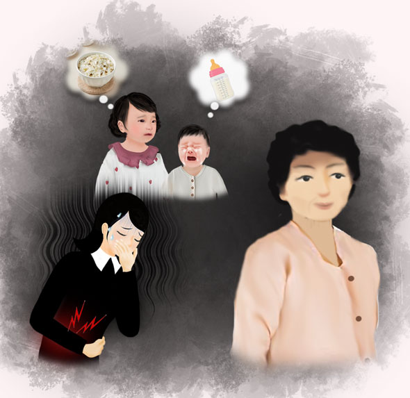 c621ef5a39758.png