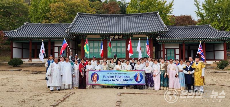 항교체험사진2.jpg