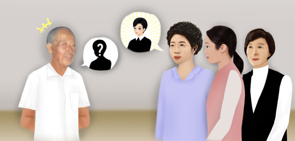 c735f422a46c9.png