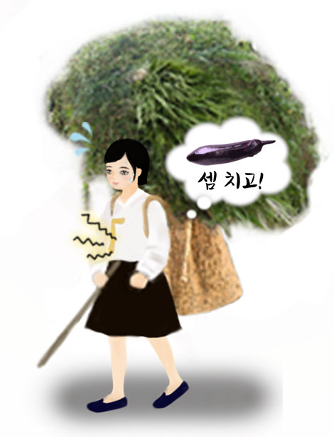c9cee87fb286f.png