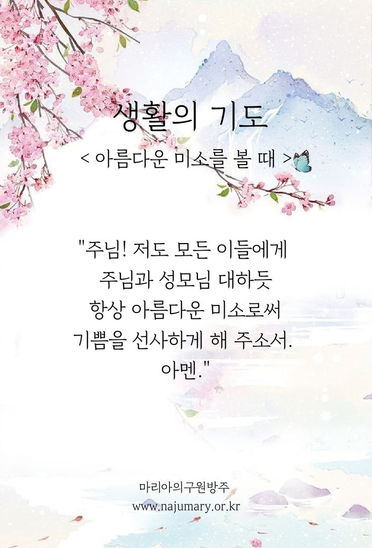 cd4c7c2e93a5b.png